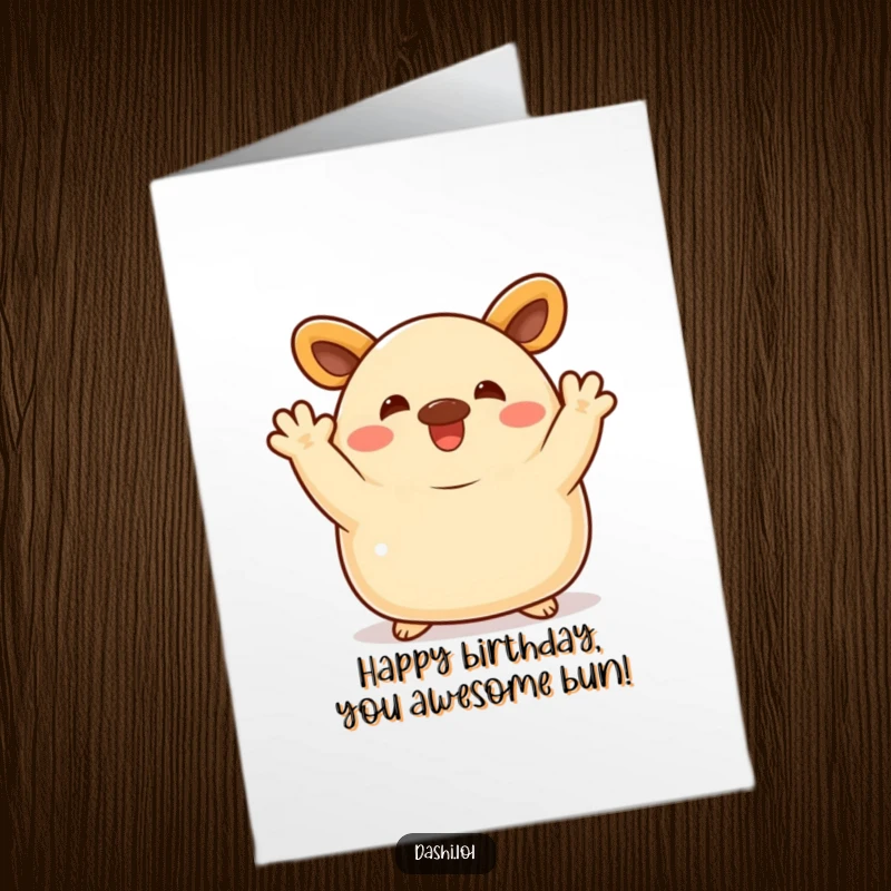 Funny Free Printable Birthday Card: A cute bao bun with tiny arms waving energetically with pure delight.