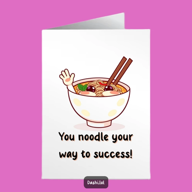Free Printable Congrats Card: Funny Ramen Wave Downloadable Gift